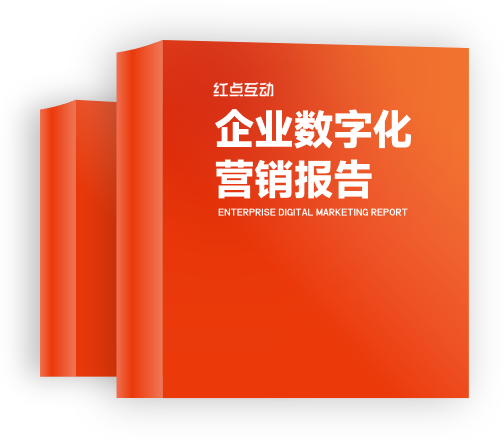 榆林软件开发,榆林网站建设,榆林微信小程序制作,榆林抖音小程序开发